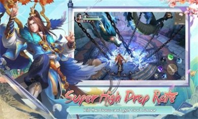 风刃传说游戏下载-风刃传说中文版下载v2.4.0