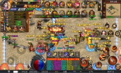 云程专属沉默微变手游下载-云程专属沉默微变最新版下载v4.4.8