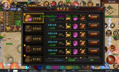 凌风武动无限刀手游下载-凌风武动无限刀官方最新版下载v4.4.8