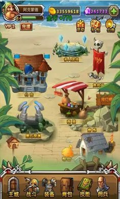 天天魔兽游戏下载-天天魔兽内购破解版无限钻石金币版下载v1.1