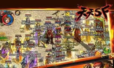 天天SF最新安卓版下载-天天SF破解版安卓版下载v1.1.0