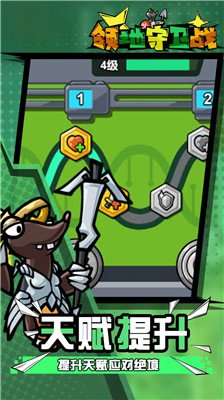 酷鼠队长游戏下载-酷鼠队长无敌版下载v2024.01.18