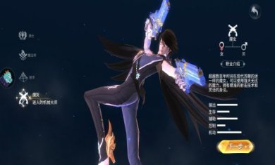 起源战纪下载-起源战纪手游下载v2.2