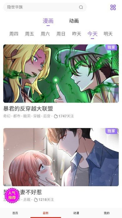 79d92cca-e1c1-4e1e-8491-9f6764975fbb