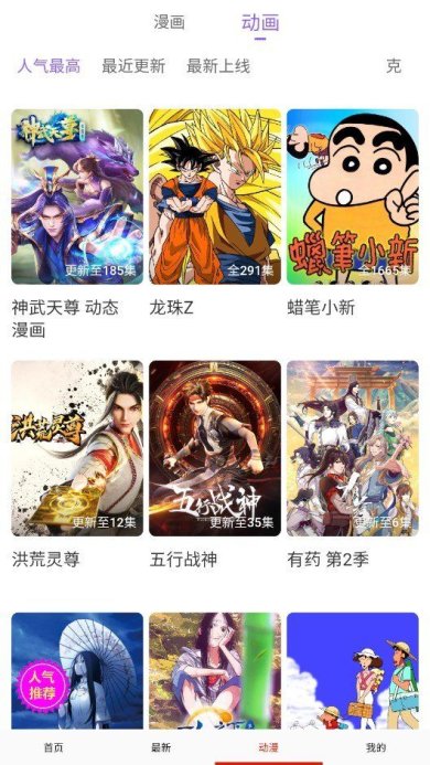 c7224753-c130-4539-8542-e3636f3a7f6d