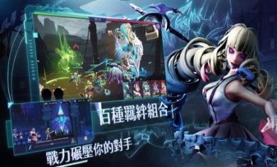 魔咒之境英灵觉醒下载-魔咒之境英灵觉醒国际服下载v1.49.01