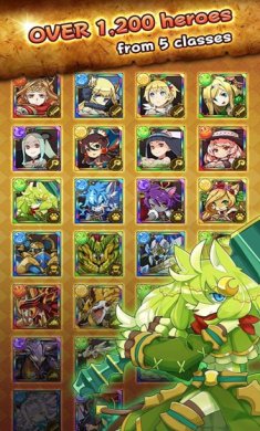 神话英雄安卓版