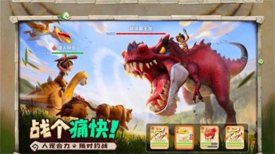 575859-20240110162903659e554fd8ad8