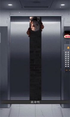 脑洞奥利给游戏下载-脑洞奥利给免广告最新版下载v1.0