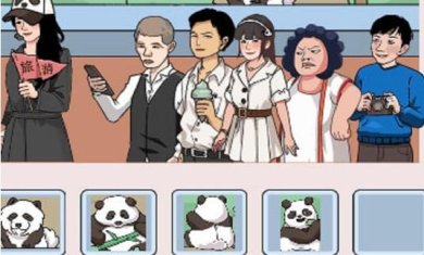 梗王争霸赛小游戏下载-梗王争霸赛免广告安卓版下载v1.0.0