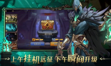 屏幕截图 2024-01-24 111015