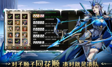 屏幕截图 2024-01-24 111000