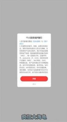 搜狗截图24年01月24日1140_34