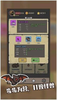 搜狗截图24年01月25日1329_4