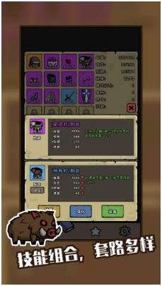 搜狗截图24年01月25日1329_5