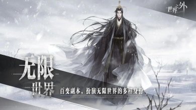 252304-2024012511560865b1dbd859a56