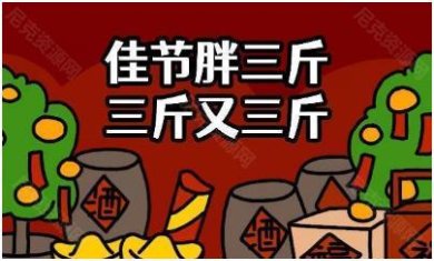 搜狗截图24年01月25日1353_17