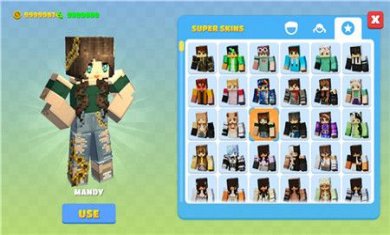 派对世界破解版下载-派对世界中文版下载v1.7.91