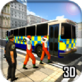 监狱巴士模拟器下载-监狱巴士模拟器手机版下载v2.3