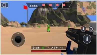 搜狗截图24年01月25日1504_31