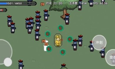 道士先生游戏下载-道士先生最新版下载v0.2.7