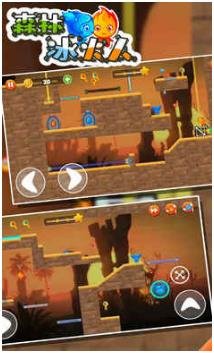 搜狗截图24年01月25日1509_1