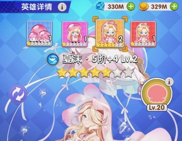 森林与合成游戏下载-森林与合成手机版下载v1.0