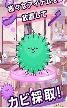 搜狗截图24年01月25日1601_10