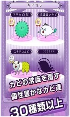 污部屋之姫精翻汉化版下载-污部屋之姫最新版下载v0.0.2