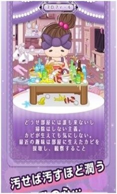 搜狗截图24年01月25日1601_11