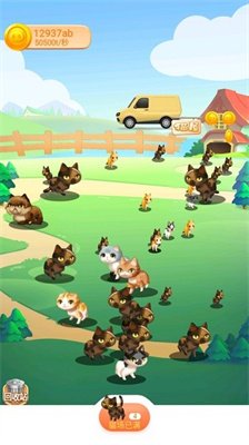 指尖喵喵最新版下载-指尖喵喵安卓版下载v1.0