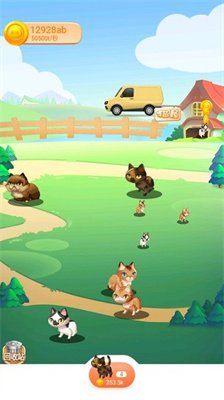 指尖喵喵最新版下载-指尖喵喵安卓版下载v1.0