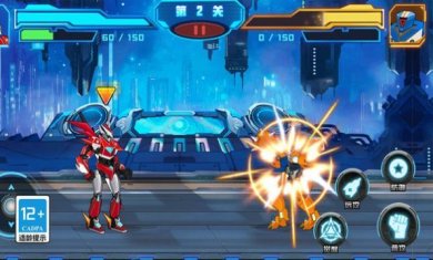 无双战甲免广告手游下载-无双战甲最新版下载v1.0.0