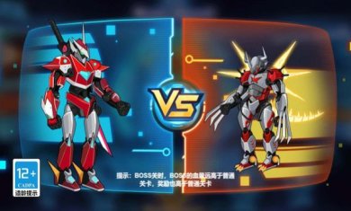 无双战甲免广告手游下载-无双战甲最新版下载v1.0.0