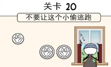 磁力大师小游戏下载-磁力大师免广告最新版下载v1.0.1