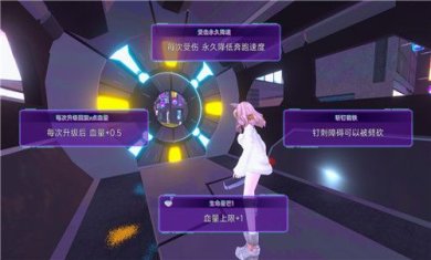 赛博剑斩官方下载-赛博剑斩安卓版下载v1.0.2