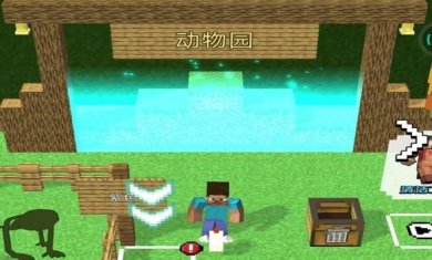 攻防小战争游戏下载-攻防小战争最新安卓版下载v1.0.3