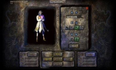 屠龙圣域冰雪骷髅手游下载-屠龙圣域冰雪骷髅官方版下载v1.0.0