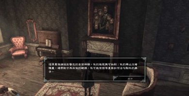 爱丽丝疯狂回归手游下载-爱丽丝疯狂回归最新版下载v1.3.0