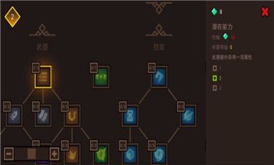 狂野边境最新版下载-狂野边境正式版下载v0.9.6.06