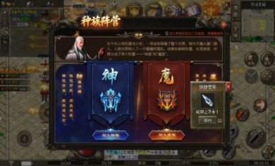 赤霄神魔高爆手游下载-赤霄神魔高爆官方正版下载v4.4.8