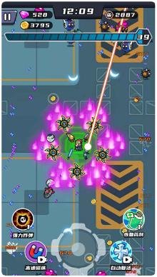 搜狗截图24年01月25日1731_20