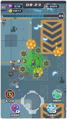 搜狗截图24年01月25日1731_19