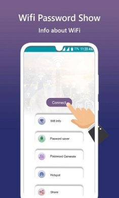 魅影WiFi密码破解手机版下载-魅影WiFi密码破解工具安卓版下载v10.1.7.120