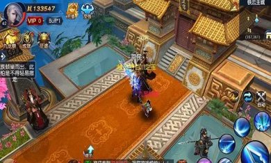 御龙传奇手游下载-御龙传奇破解版下载v2.435096