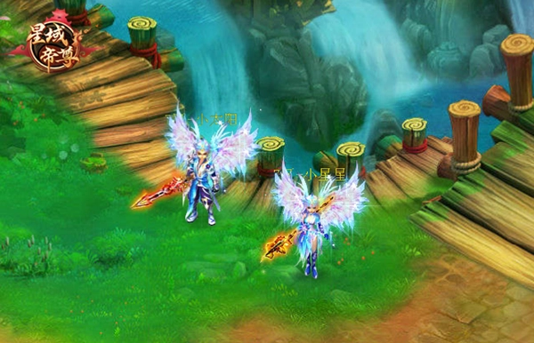 星域帝尊下载-星域帝尊安卓版下载v1.130