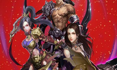 盗墓OL变态破解版下载-盗墓OL变态安卓版下载v2.934