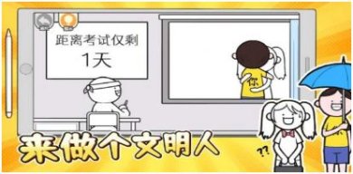 搜狗截图24年01月25日1038_8