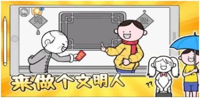 搜狗截图24年01月25日1038_7