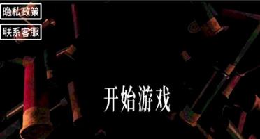 搜狗截图24年01月25日1051_16